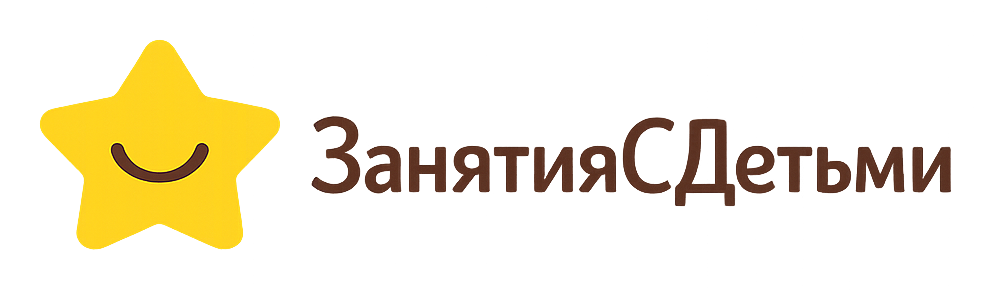 Логотип Детские занятия и развивающие игры
